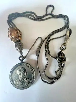 £19.99 • Buy Medal Badge German Wilhelm Ii Commemorative Medallion 1888 On Chain