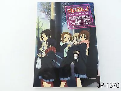 K-On Official Fanbook Japanese Artbook Japan Illustration Guide Book Keion • $27.99