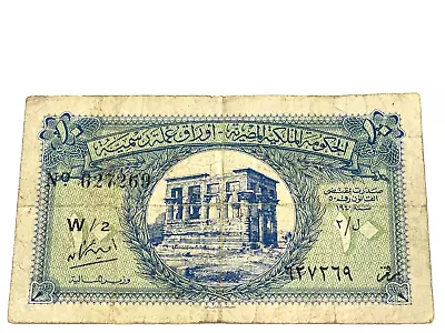 **Rare** 1940 ND - Egypt 10 Piastres Currency Note VF S/N 627269 (#E39) • $175