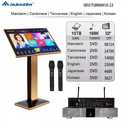 InAndon V5 MAX 22  Touch Screen Karaoke Player Mix ECHO 2*Mics 10T 168K Songs • $969