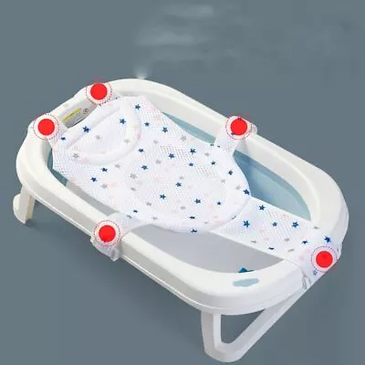 Adjustable Baby Bath Mat Non-slip Bathtub Seat Support Mat Foldable Bath Net • £7.72