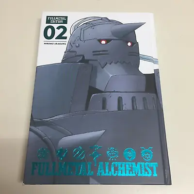 Fullmetal Alchemist Fullmetal Edition 2 Volume 2 Manga English Vol Hardcover • $20