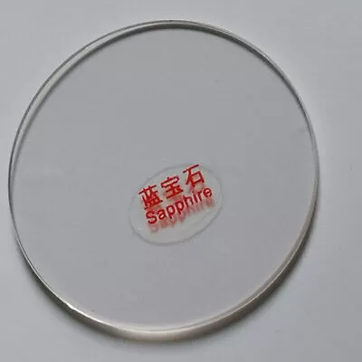 1.0mm-1.2mm Thick Flat Sapphire Watch Glass Round Crystal Replacement 24mm-32mm • $8.86