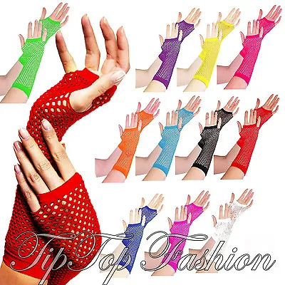£1.49 • Buy New Sexy Ladies Girls Long Fingerless Fishnet/Lace Gloves 80s Burlesque Fancy