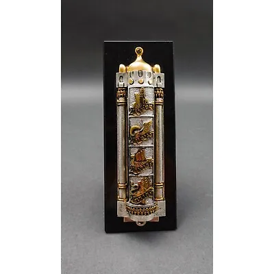 Frank Meisler Judiaca 12 Tribes Rotating Mezuzah Case Sculpture On Marble Stand • $999.99