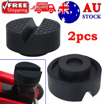 2X For Jacking Stands Slotted Rail Floor Car Jack Pad Rubber Disk Lift Adapter • $20.49