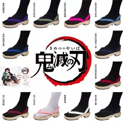 Demon Slayer Japanese Geta Shoes Kamado Tanjiron Nezuko Clogs Slippers Cosplay • $58.18