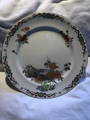 John Maddock & Sons Royal Virterous Plate 1896-1906 Pheasant Orange Floral • $5.70