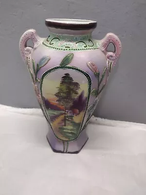 Double Handled Flower Vase Antique Moriage Vintage Japanese Floral Raised Design • $22.50