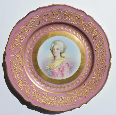 Sèvres Portrait Plate Of Marie Antoinette • $185