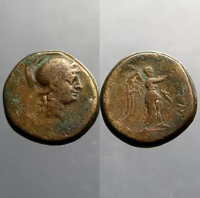 Mysia Pergamon Bronze Coin 200-100 BC Athena And Nike • $50