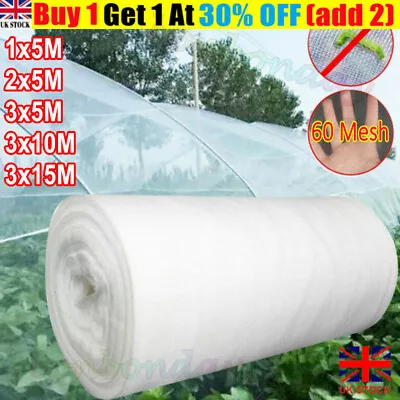 15M INSECT SCREEN NETTING NET 60Mesh Fine Woven Anti Butterfly Fly-Bug Garden UK • £13.99