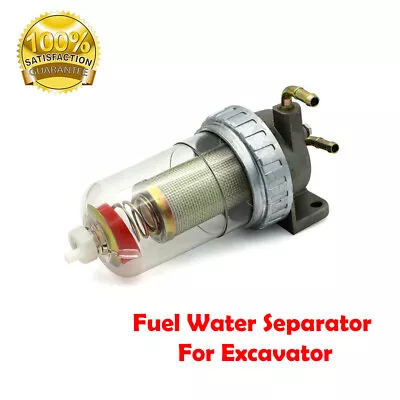 Excavator Parts Fuel Filter Sediment Bowl Assembly Water Separator For KOBELCO • $92.29