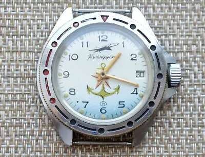 Watch USSR Commander Military Soviet Komandirskie Vostok Wostok Rare Vintage • $20