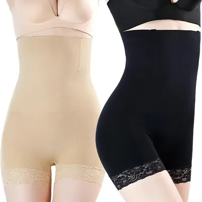 High Waist Shapewear Slimming Control Pants Shorts Body Shaper For Women Ladies • £5.30