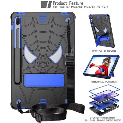 Tablet Case For Samsung Tab S7 Plus SM-T97012.4 Inch S7 FE SM-T730 S8+ SM-X800 • $34.10