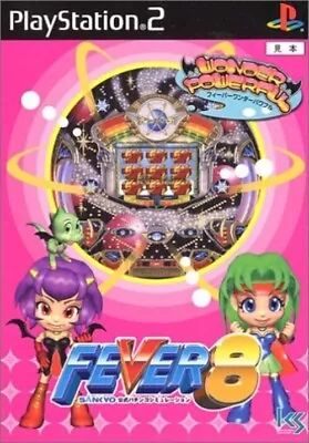 Polishing Sankyo Official Pachinko Simulation Fever8 PS2 Playstation 2 Japan O2 • $43.39