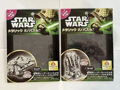 2 Star Wars Japanese Model Kits Millenium Falcon & R2-D2 • $50