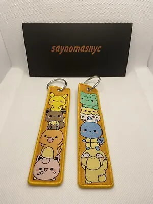 Cute Kawaii Chibi Pokemon Anime Pikachu Key Jet Tag Keychain Lanyard • $4.99