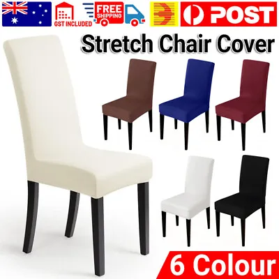 1X Stretch Dining Chair Covers Spandex Slipcover Banquet Wedding Party Removable • $4.95