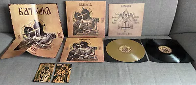 Batushka Hospodi 2x12  DLP LP Icon Woodbox Box Ltd 333 Litourgiya Mgla MEGA RARE • $149.99