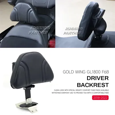 Driver Rider Seat Backrest Cushion Back Rest Pad FOR HONDA Gold Wing GL1800 F6B • $150.59