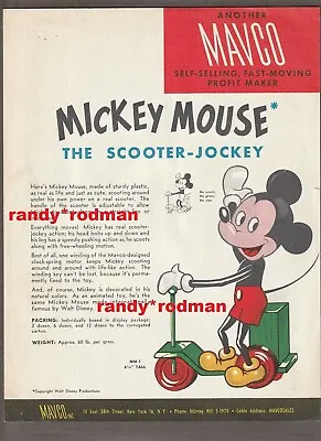 1940's-50's MICKEY MOUSE SCOOTER-JOCKEY Full-Color SALES FLYER/POSTER~Mavco Toy • £145.93