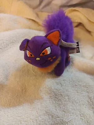 Neopets Purple Cat Plush Wocky Kitty Kitten Stuffed McDonalds Mini Promo Toy • $7.99
