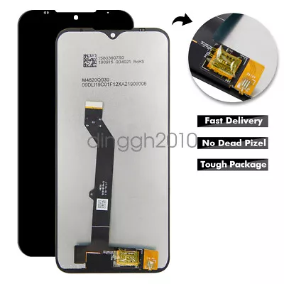 OEM Replacement For Motorola Moto E7 XT2052-6 XT2052-DL LCD Display Touch Screen • $22.87