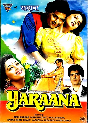 Yaraana - Rishi Kapoor Madhuri Dixit - A Rare Bollywood Dvd - English Subtitles • £15.74