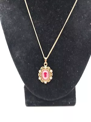 Vintage Sarah Coventry Hidden Rose Pendant Necklace 18  Long C-37 • $5