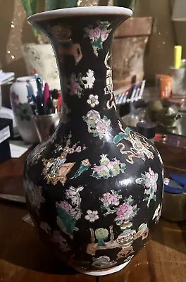 Chinese Black Enamel Porcelain Qing Qianlong Flowers Pattern Plum Vase 8.94 Inch • $25