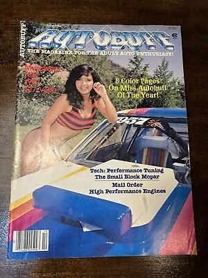 October 1984 Auto Buff Muscle Car Magazine With Girls • $7.99