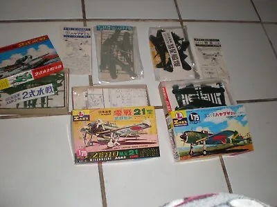 Lot Of 5 Vintage Plane Aircraft Model Kit WW2 Japanese Navy 1/75 Scale FREE SHIP • $32.50