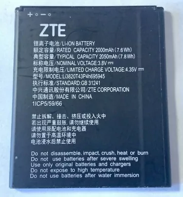 Verizon ZTE Blade Vantage 2 Z3153V Phone Battery Li3820T43P4h695945 OEM ORIGINAL • $8.66