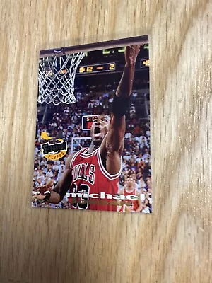 1993-94 Stadium Club Michael Jordan Chicago Bulls Frequent Flyer Card #181 • $9.99