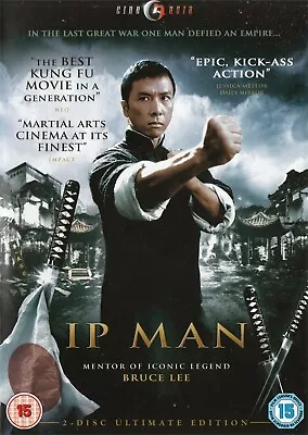 Ip Man Double Disc Ultimate Edition - Donnie Yen - NEW Region 2 DVD • £4.97