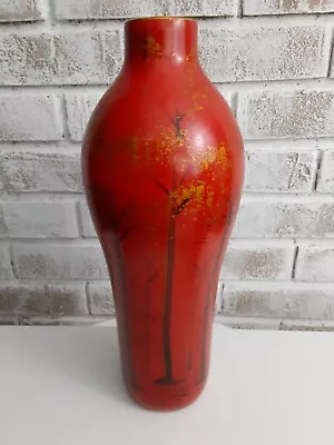 Chinese Modern Art Decorative Vase • $24.99