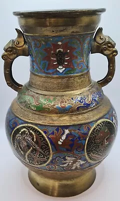 £35 • Buy Bronze Cloisonne Champleve Double Handle Urn/Vase.