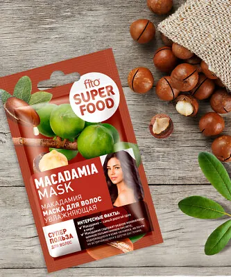 FitoCosmetic Hair Mask Moisturizing Macadamia OIL Fito Superfood 20ml • £3.59