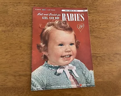 Baby Book Vtg 50s Cute Kids Clothes Accessories Knit Crochet Pattern Magazine • $10