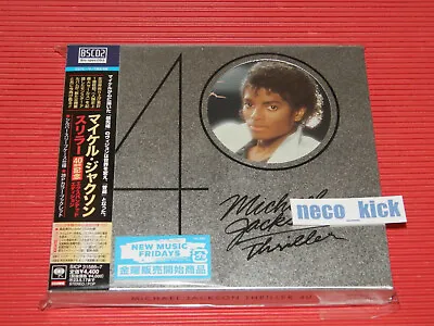 Michael Jackson Thriller 40th Anniversary Japan Blu-spec 2 Cd 6wt • $49.10