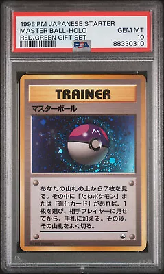 PSA 10 Master Ball 1998 Red/Green Gift Set Japanese Holo Pokemon Card • $215