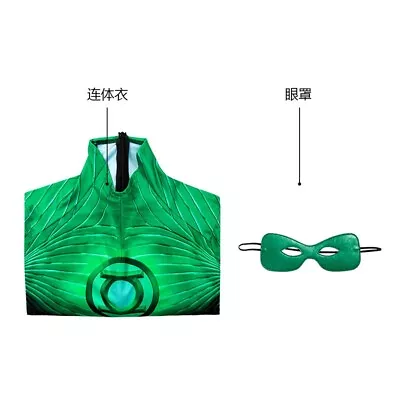 Green Lantern Suit Hal Jordan Men's Halloween Gifts New JumpsuitCostume Cosplay • $43.38