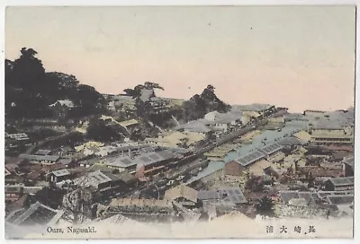 1908 Nagasaki Japan - Vintage Hand Colored Postcard • $8.99