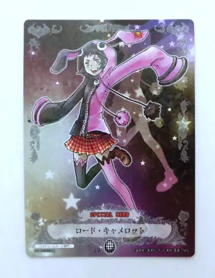 D.Gray-Man Trading Card Game Road Kamelot STB01033-R Special Card • $6