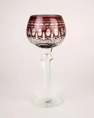 Imperial Estate Triumph Amethyst Purple Cut To Clear Hock Wine Glass Vintage • $49.95