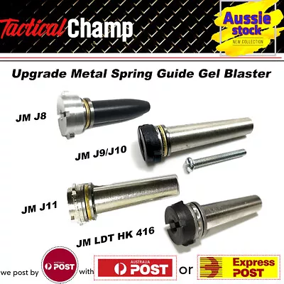 Upgrade Gearbox Metal Spring Guide JINMING Gen 8 9 10 J11 LDT HK-416 Gel Blaster • $21.95