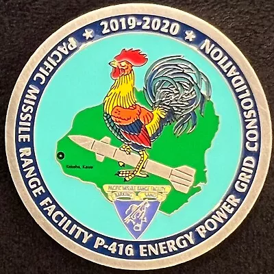 Pacific Missile Range Facility P-416 Energy Power Grid Helix Elec Challenge Coin • $14.99