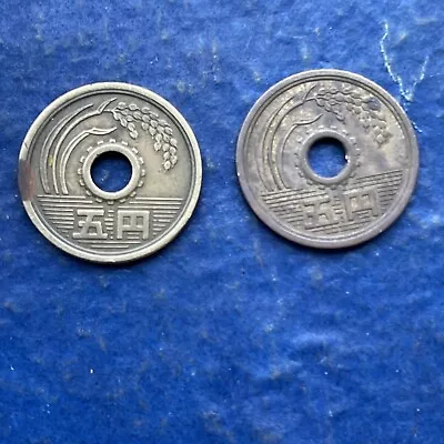 JAPAN 5 Yen Shōwa Kaisho Centre Hole Coin  Ø22mm (+FREE1 Coin) • $4.99